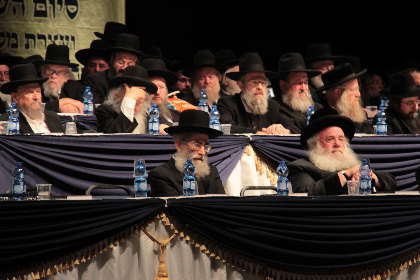 שנה לרב אלישיב בבנייני האומה • גלריה שניה