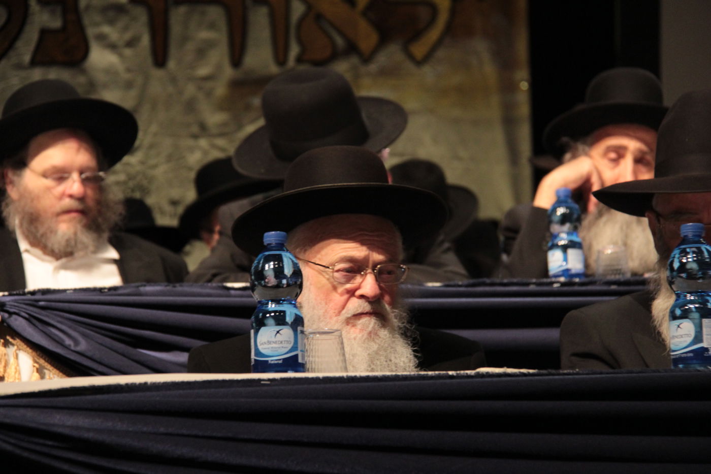 שנה לרב אלישיב בבנייני האומה • גלריה שניה