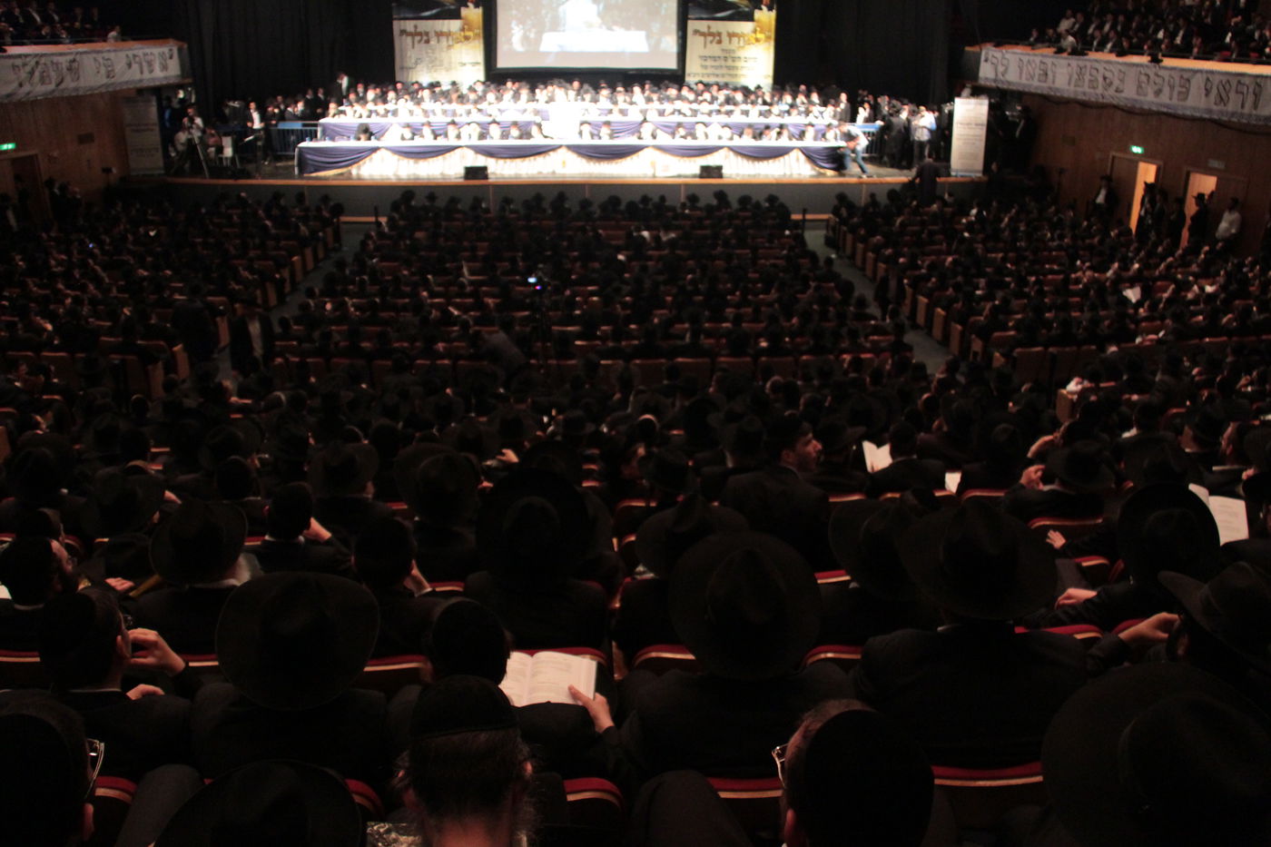 שנה לרב אלישיב בבנייני האומה • גלריה שניה
