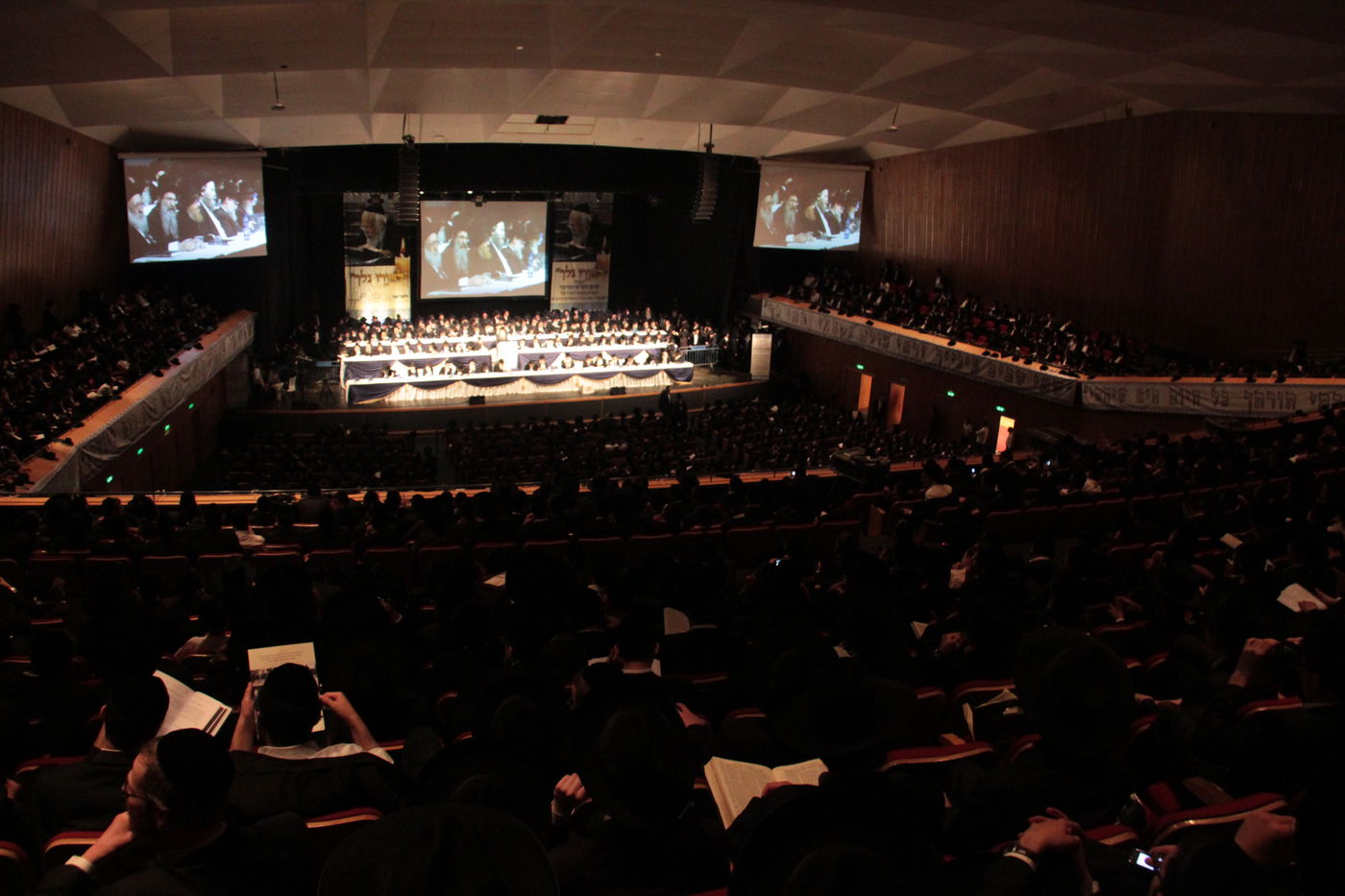 שנה לרב אלישיב בבנייני האומה • גלריה שניה