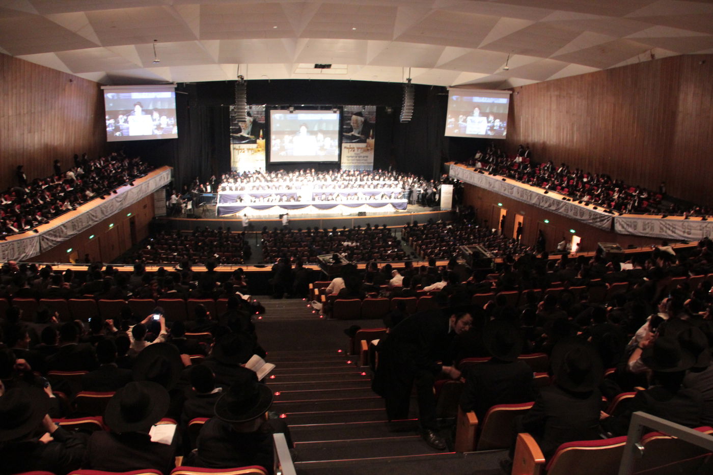 שנה לרב אלישיב בבנייני האומה • גלריה שניה