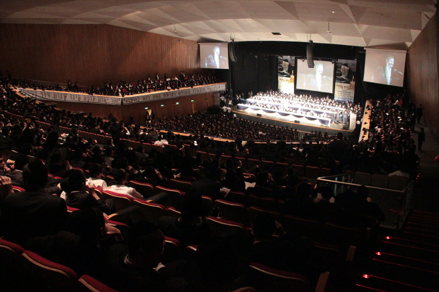 שנה לרב אלישיב בבנייני האומה • גלריה שניה