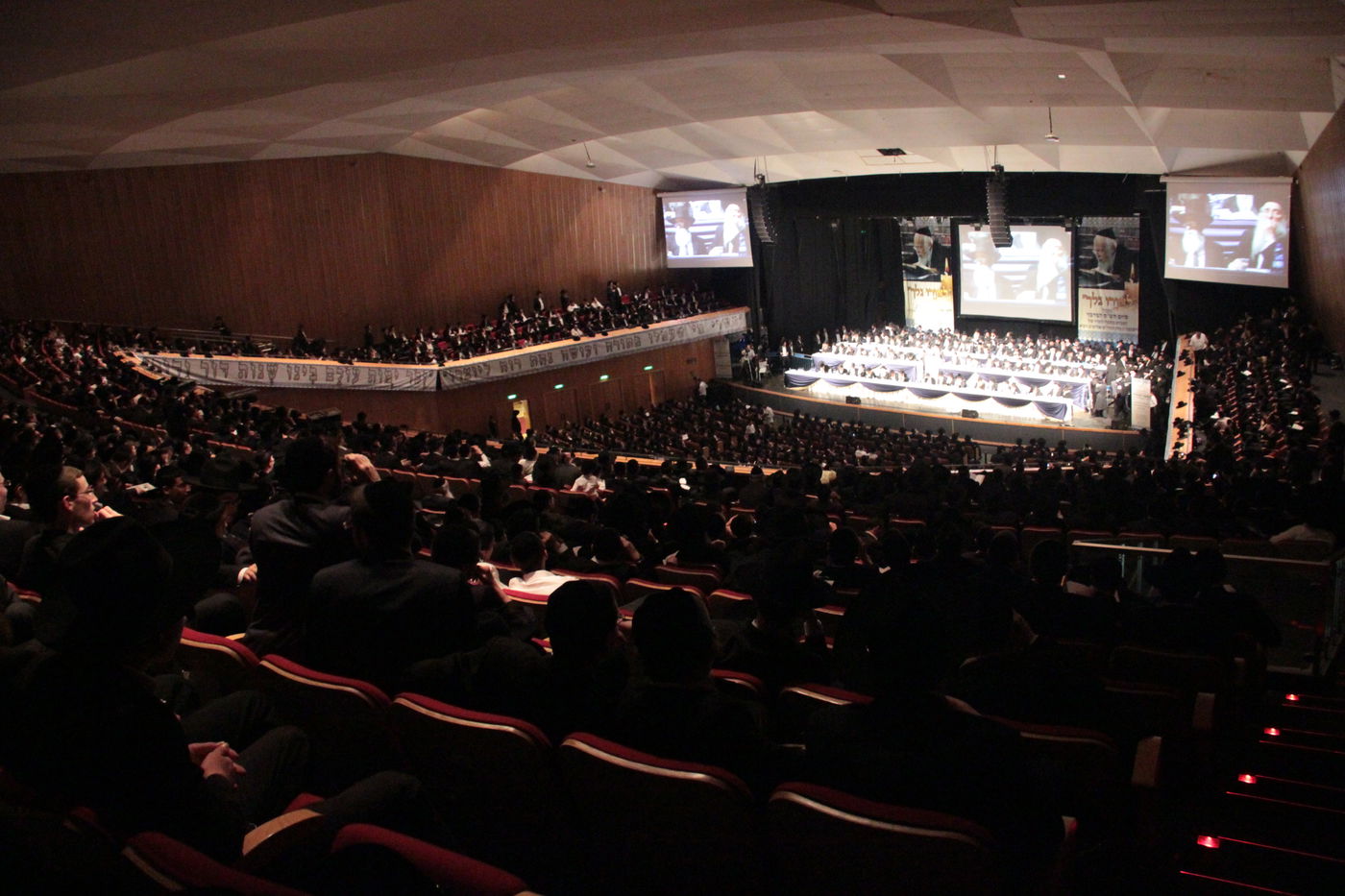 שנה לרב אלישיב בבנייני האומה • גלריה שניה