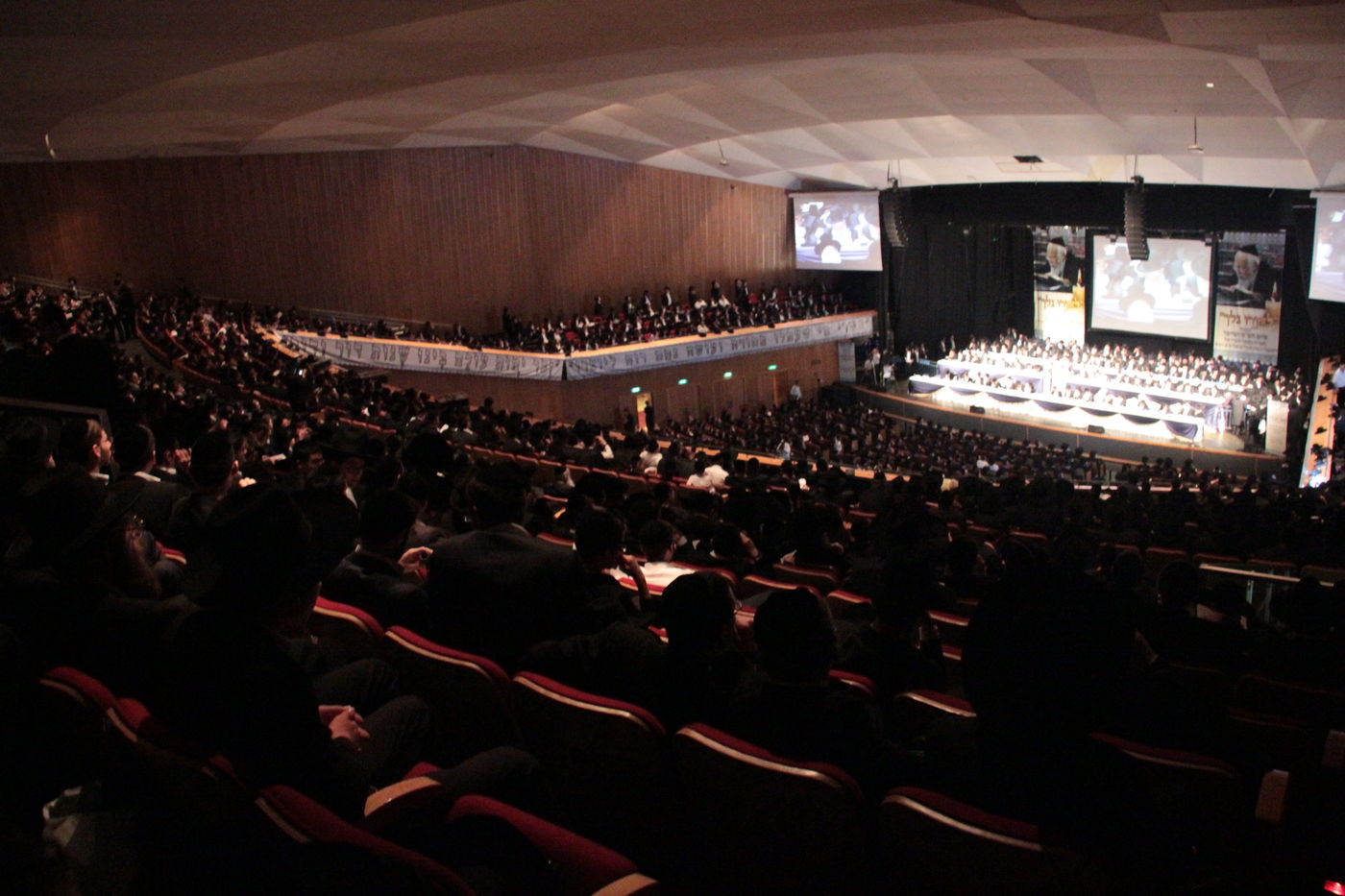 שנה לרב אלישיב בבנייני האומה • גלריה שניה