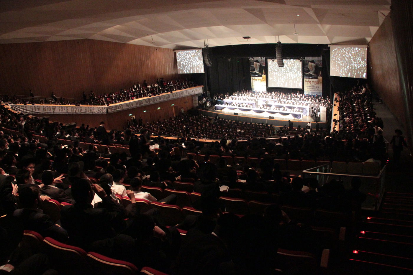 שנה לרב אלישיב בבנייני האומה • גלריה שניה