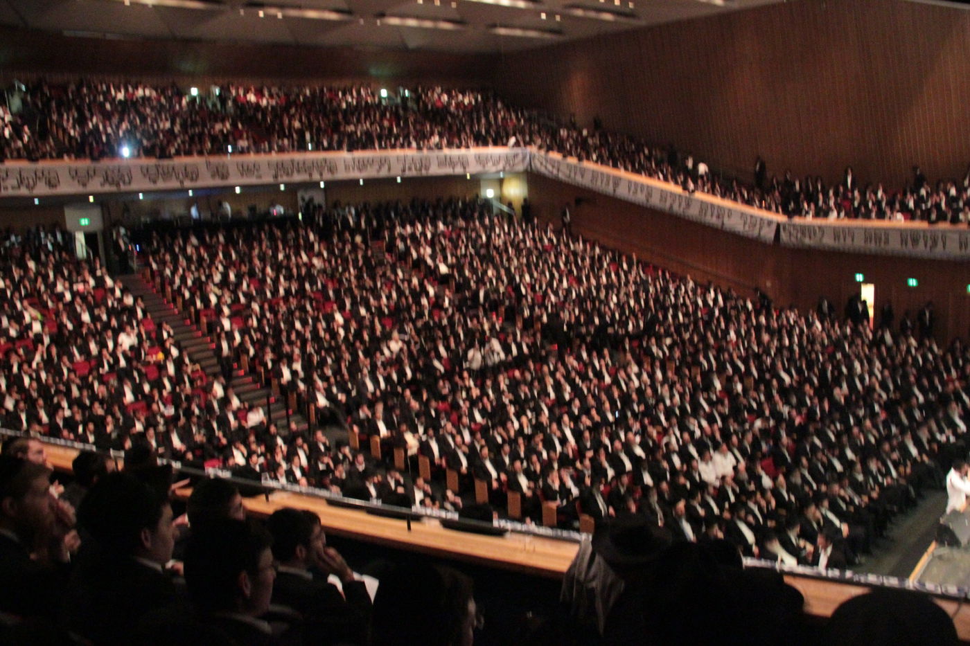 שנה לרב אלישיב בבנייני האומה • גלריה שניה