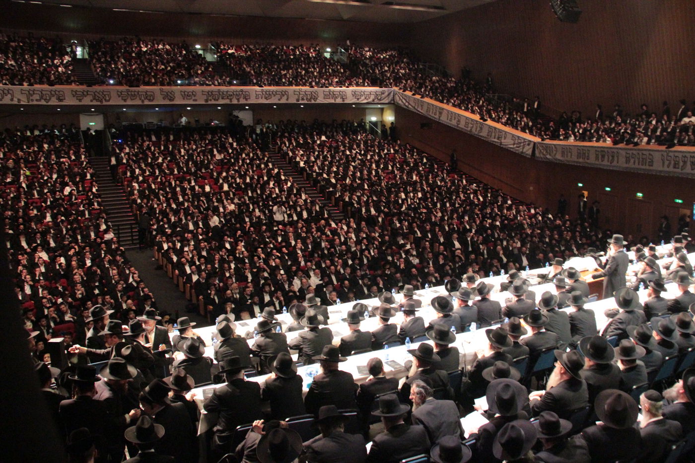 שנה לרב אלישיב בבנייני האומה • גלריה שניה