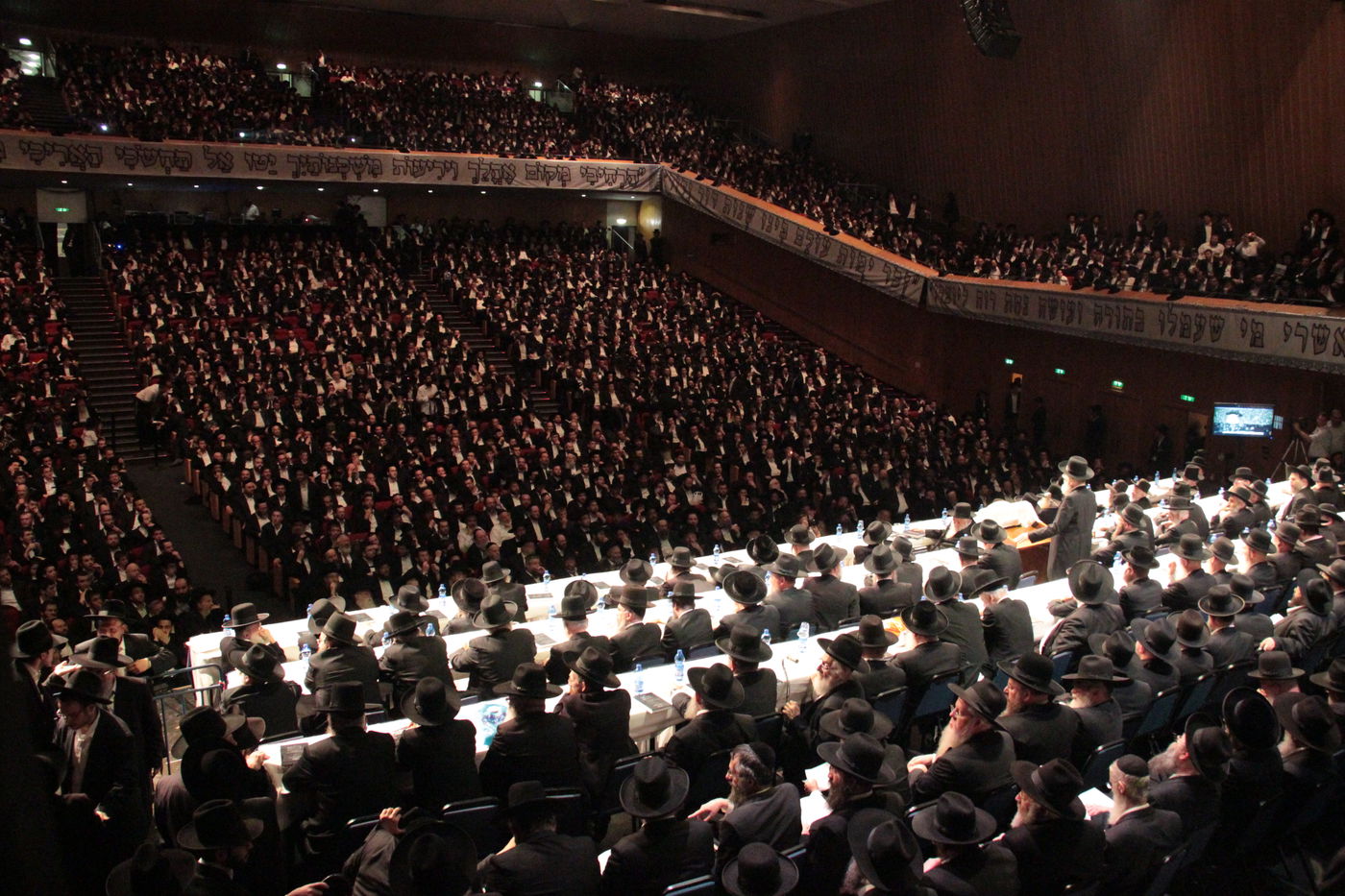 שנה לרב אלישיב בבנייני האומה • גלריה שניה