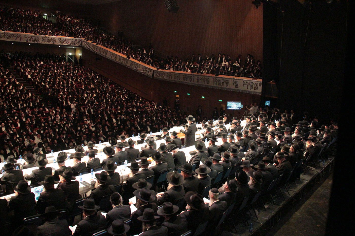 שנה לרב אלישיב בבנייני האומה • גלריה שניה