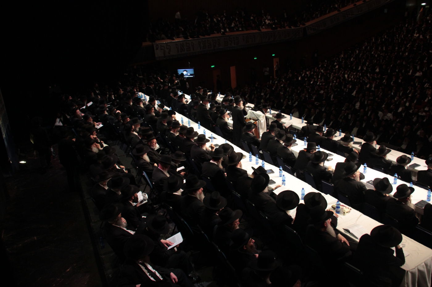 שנה לרב אלישיב בבנייני האומה • גלריה שניה