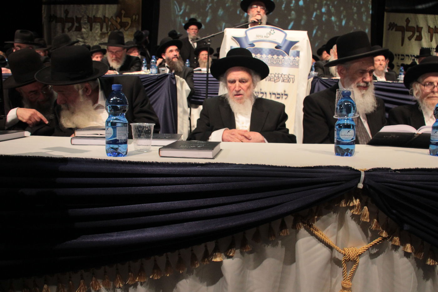 שנה לרב אלישיב בבנייני האומה • גלריה שניה