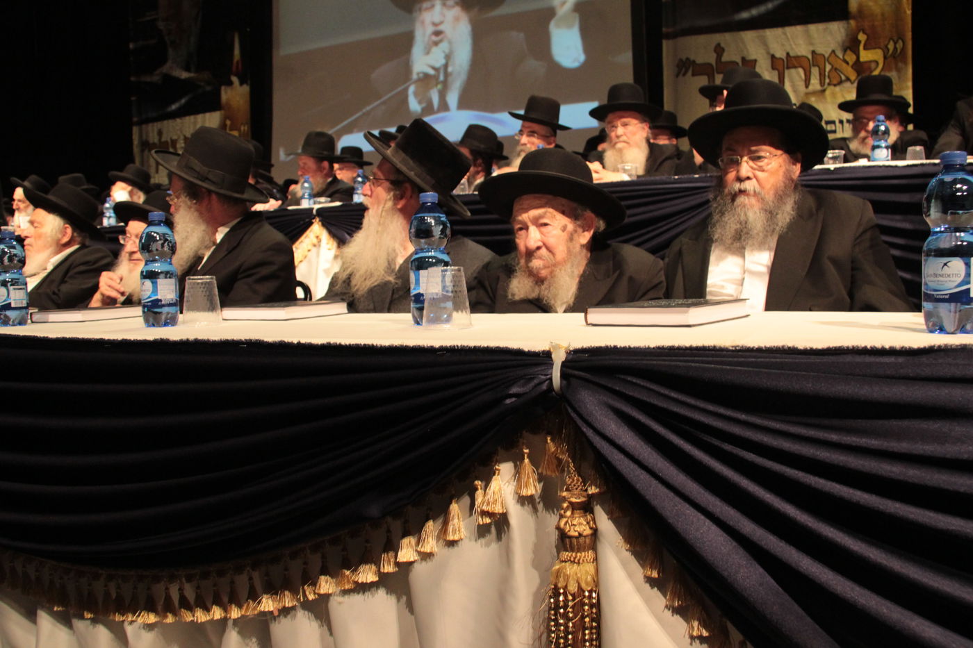 שנה לרב אלישיב בבנייני האומה • גלריה שניה