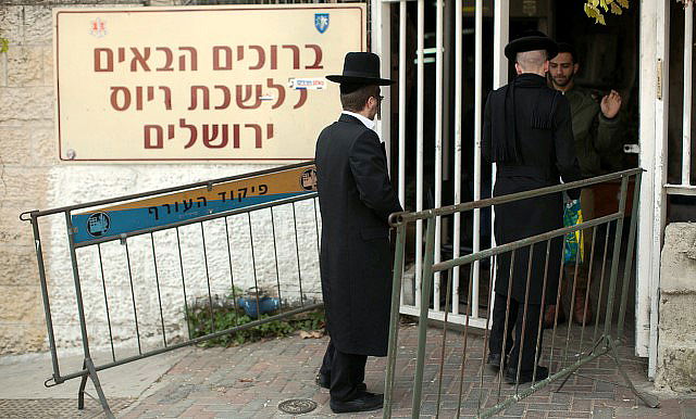 חוק הגיוס אושר בממשלה; נתניהו: נתחשב בחרדים; לפיד: זה יום היסטורי