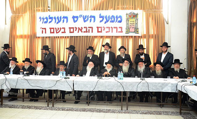 הכינוס האחרון אצל הגר"ע זקס ראש ישיבת סלבודקה זצ"ל