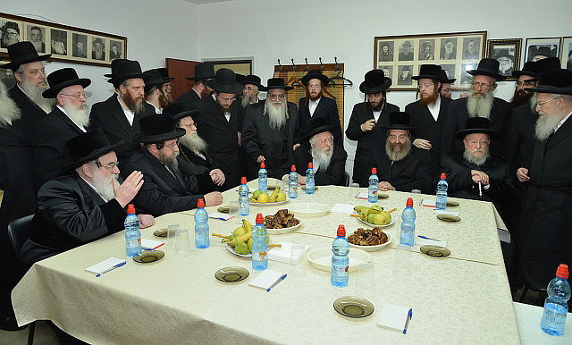 כינוס 'מועצת גדולי התורה' של אגודת ישראל