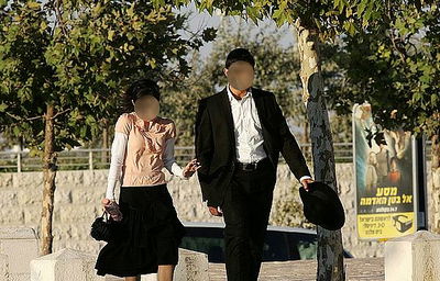 המדריך: איך מבררים על המשודכת?