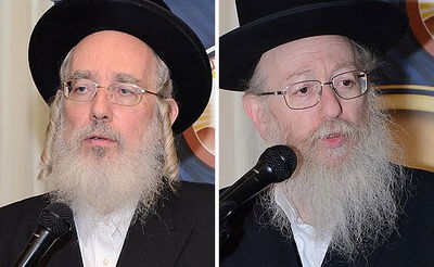 ליצמן ואייכלא, הערב