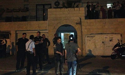 תושבי רמת שלמה הפגינו נגד אישה שהתלוננה נגדם