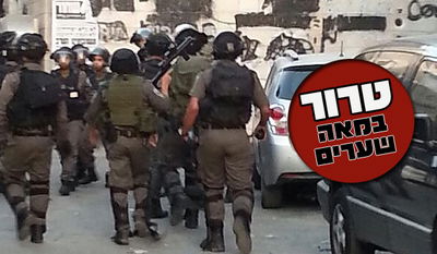 חייל הותקף במאה שערים; נתניהו: "ננקוט ביד קשה"