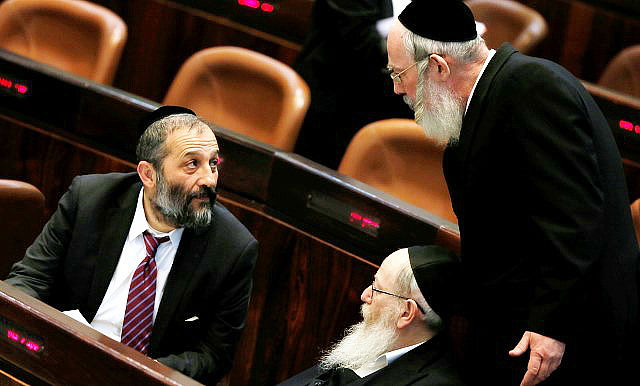 חברי הכנסת החרדים בכנסת