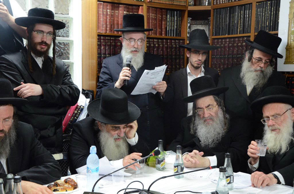 גדולי ישראל בכינוס ה-30 של 'מפעל הש"ס' • גלריה