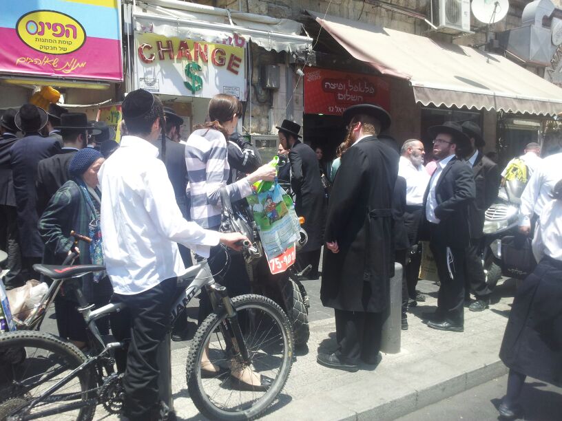 גאולה: אלמוני התיז גז מדמיע על עוברים ושבים