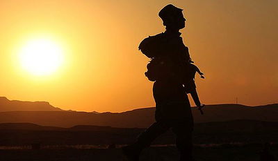 איזור הגבול