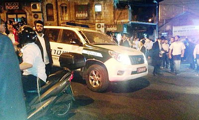 זירת ההתגודדות