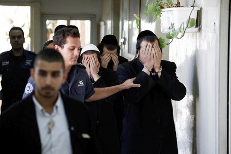 העצורים בבית המשפט