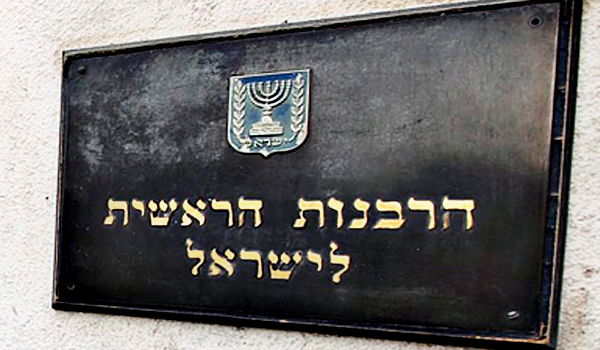 יוזמה חילונית: 'מתנתקים מהרבנות הראשית'