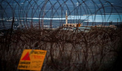 הגבול עם סוריה