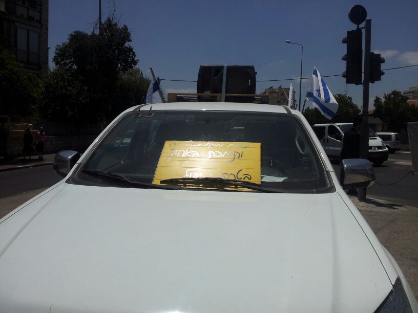 קיבוצניקים הגיעו לשכונת גאולה; המטרה: להגן על חיילים חרדים