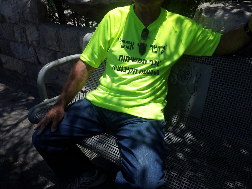 קיבוצניקים הגיעו לשכונת גאולה; המטרה: להגן על חיילים חרדים