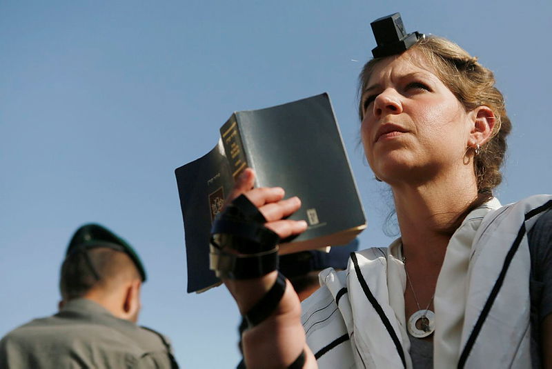 תפילת נשות הכותל