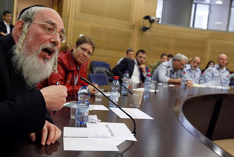 "הקב"ה ינקום את נקמת התורה" ח"כ ישראל אייכלר