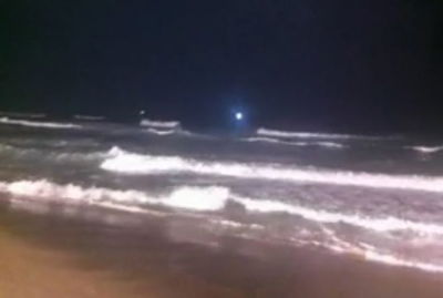 טרגדיה: אברך חרדי  חילץ את  בניו מהים - וטבע למוות