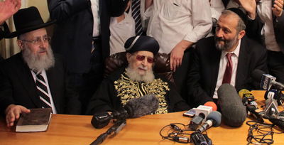 מרן הרב עובדיה יוסף: "כמעט נואשתי, רבי יצחק יהיה רב של כל ישראל"