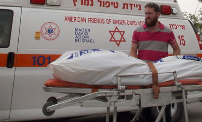 שלושה התחשמלו למוות בבריכת דגים