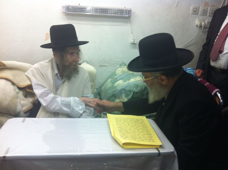 לאחר בחירתו: הרב יצחק יוסף התברך על ידי הגרא"יל שטיינמן