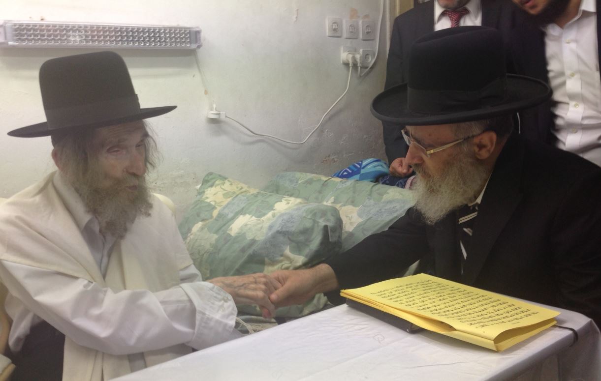 הגר"י יוסף וראש הישיבה, הצהריים