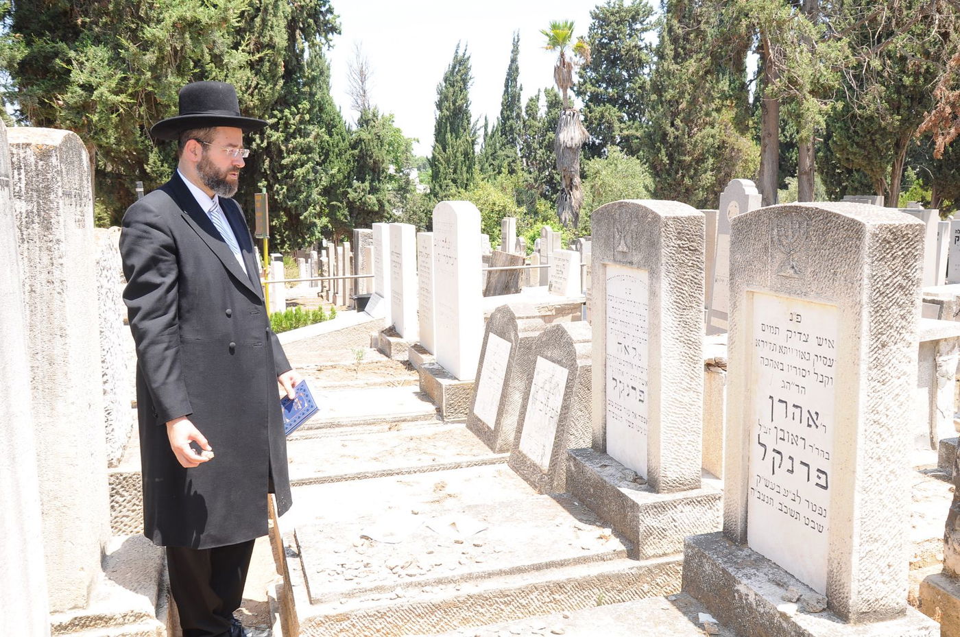 תיעוד: יום הניצחון של הרב דוד לאו