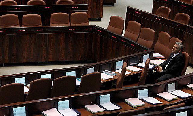 יאיר לפיד סביב שולחן הממשלה