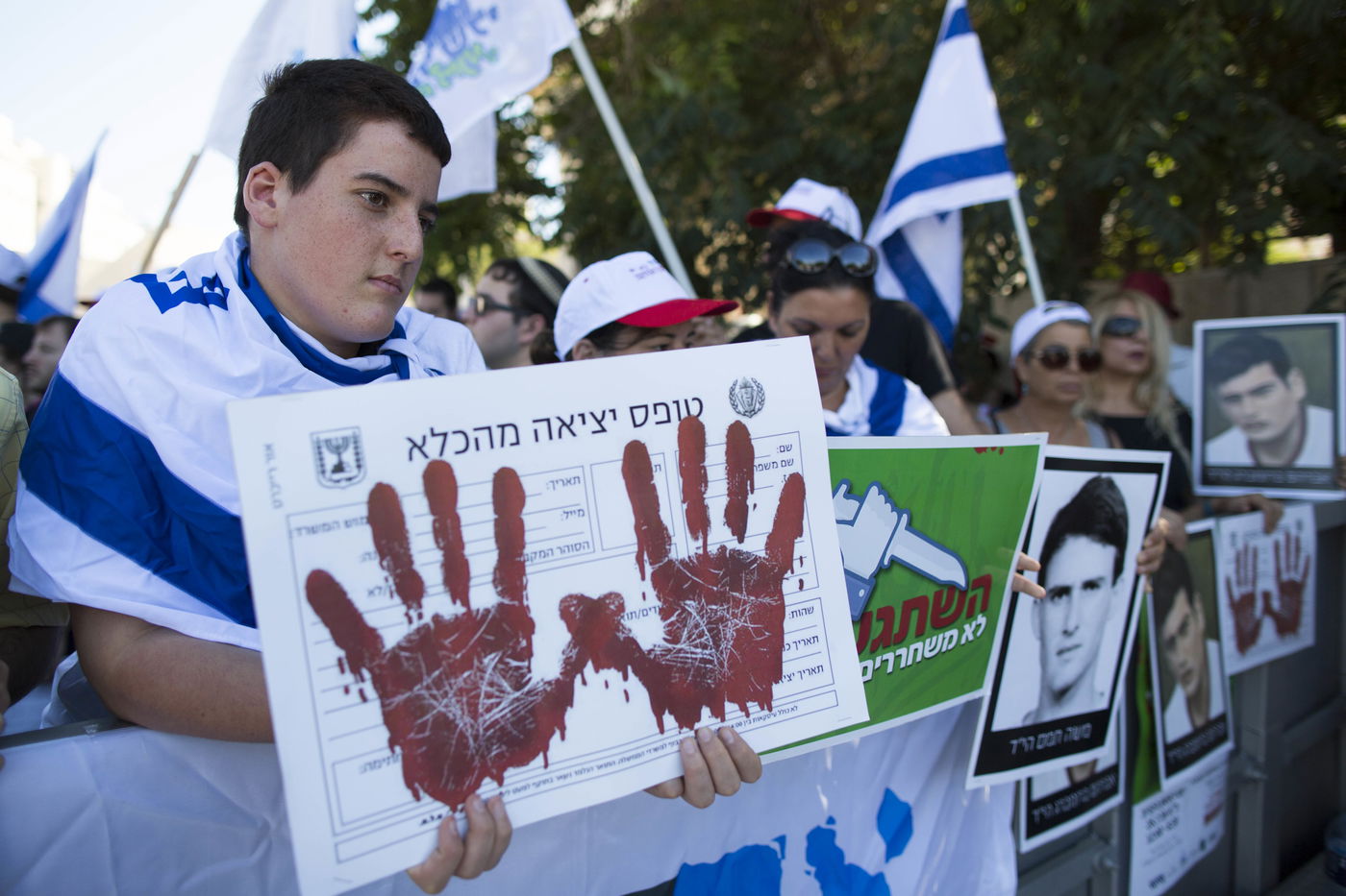 "השתגענו? לא משחררים רוצחים" • מפגינים נגד הממשלה