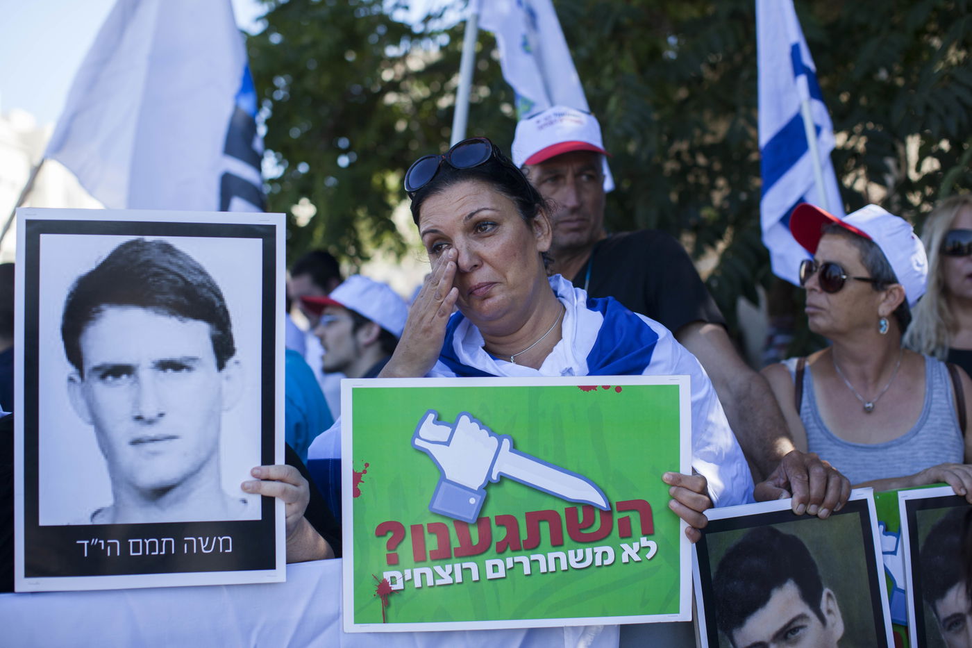 "השתגענו? לא משחררים רוצחים" • מפגינים נגד הממשלה