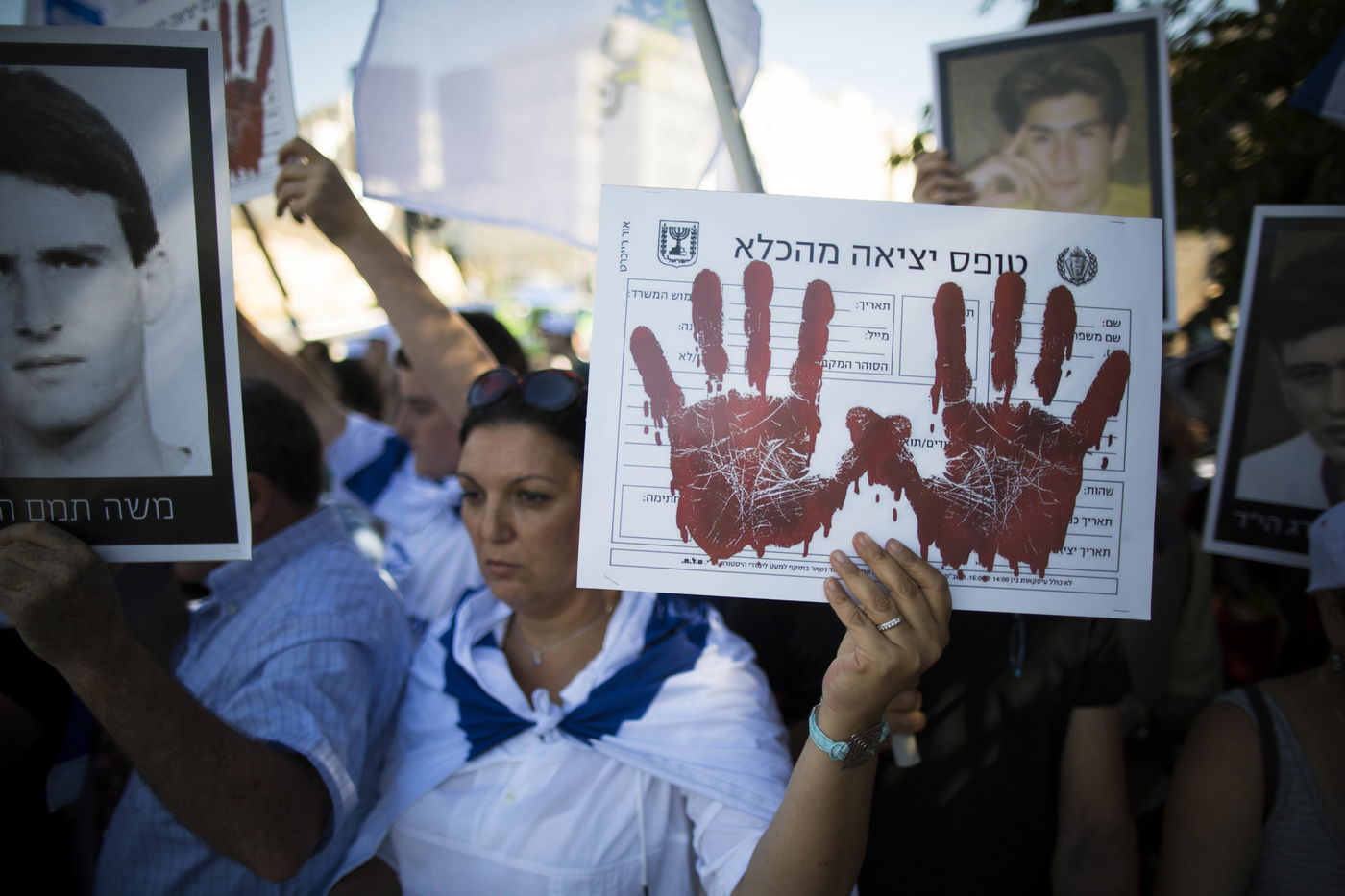 "השתגענו? לא משחררים רוצחים" • מפגינים נגד הממשלה