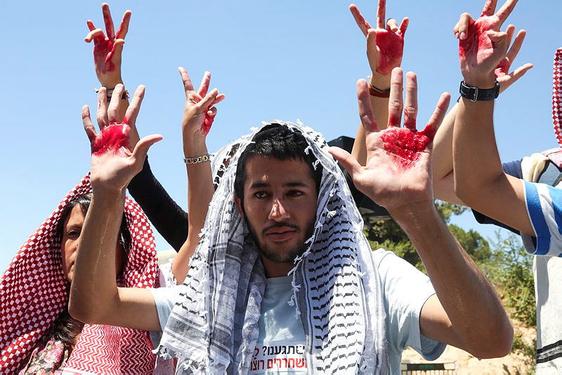 הפגנה נגד שחרור אסירים, הבוקר