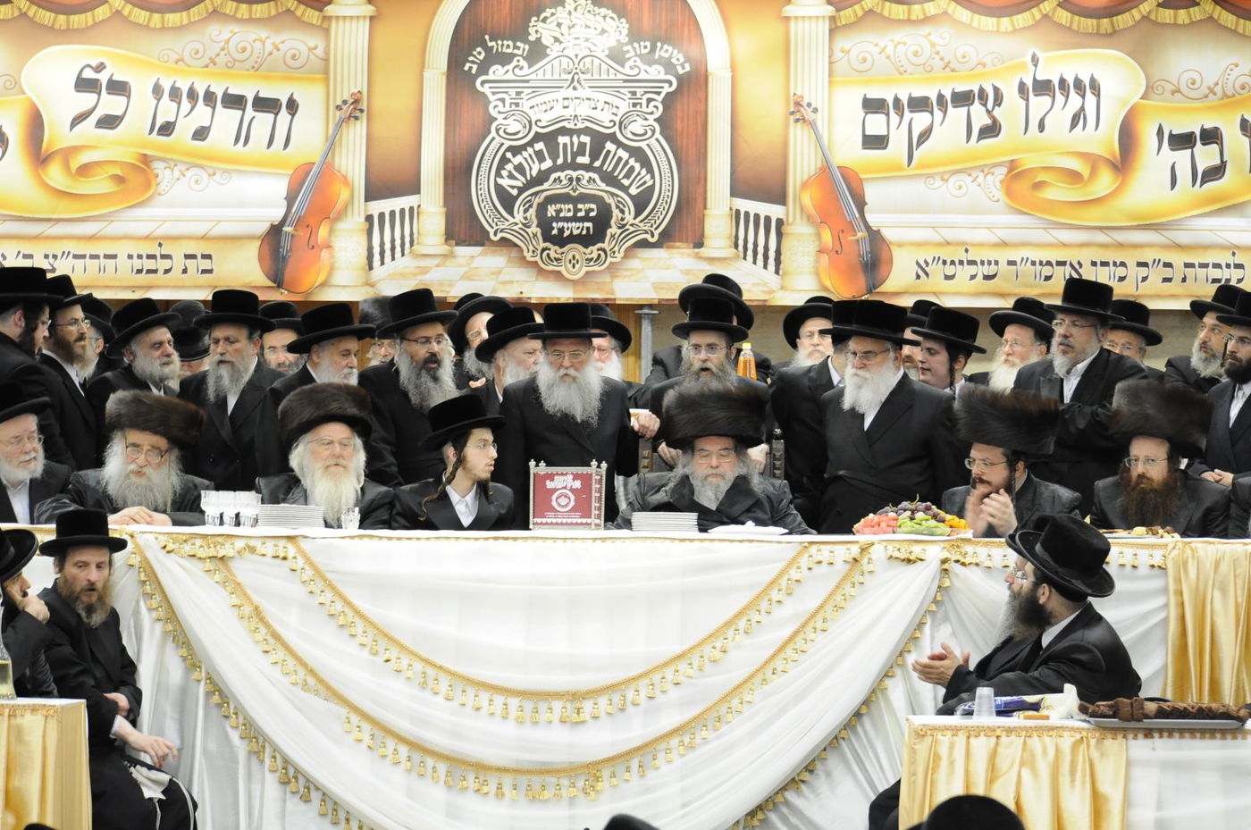 סגירת מעגל בבעלזא: חתונת הנכדה - בתאריך חתונת הנכד