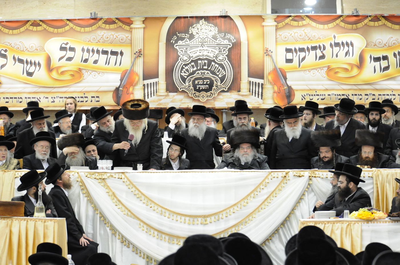 סגירת מעגל בבעלזא: חתונת הנכדה - בתאריך חתונת הנכד