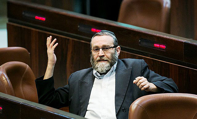 שיאן החקיקה. ח"כ משה גפני