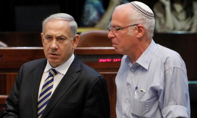 סיכום חשאי. אריאל ונתניהו